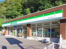 【神奈川県/横須賀市野比】ユニーブル湘南野比リ・ノヴァス タワー棟 ファミリーマート 野比中学前店（現地より約700m）