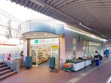 【神奈川県/横須賀市野比】ユニーブル湘南野比リ・ノヴァス タワー棟 京急ストア野比店（現地より約1,500m）
