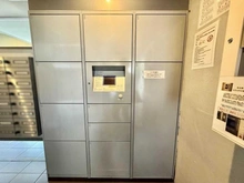 【神奈川県/横須賀市池田町】ルネ北久里浜ソラヒルズ シエルコート 宅配BOX