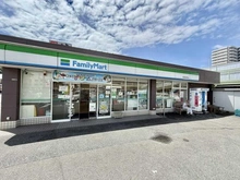 【神奈川県/横須賀市池田町】ルネ北久里浜ソラヒルズ シエルコート  ファミリーマート横須賀根岸町店（現地より約610m）：