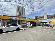 【神奈川県/横須賀市池田町】ルネ北久里浜ソラヒルズ シエルコート 京急ストアスパーク北久里浜店（現地より約720m）：
