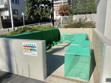 【神奈川県/横須賀市船越町】プリンスハイツガーデン湘南船越 マグノリア館 ゴミ置場