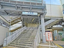 【神奈川県/横須賀市湘南鷹取】西武郊外マンション湘南鷹取台 S棟 六浦駅（現地より約1,760m）