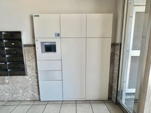 【神奈川県/横浜市金沢区柴町】ランドシティ海の公園オーシャンビュー 宅配BOX