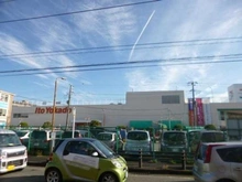 【神奈川県/鎌倉市岩瀬】リフライズ鎌倉岩瀬 イトーヨーカドー大船店（現地より約480m）