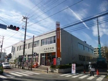 【神奈川県/鎌倉市岩瀬】リフライズ鎌倉岩瀬 大船郵便局（現地より約640m）