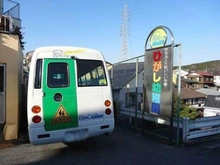 【神奈川県/鎌倉市岩瀬】リフライズ鎌倉岩瀬 ひがし幼稚園（現地より約500m）