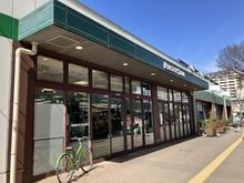 【神奈川県/横浜市栄区小菅ケ谷】パークホームズ横浜本郷台リバーサイドヴィラ THE EAST ピーコックストア本郷台店（現地より約90m）