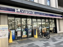 【神奈川県/横浜市栄区小菅ケ谷】パークホームズ横浜本郷台リバーサイドヴィラ THE EAST ローソン栄区小菅ヶ谷一丁目店（現地より約40m）