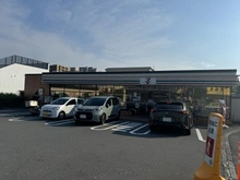 【神奈川県/横浜市栄区笠間】第2大船パークタウン C棟 セブンイレブン笠間3丁目店（現地より約84m）