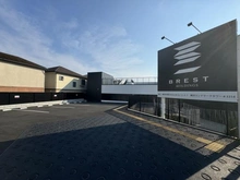 【神奈川県/横浜市栄区笠間】第2大船パークタウン C棟 ぶれすと大船ほいくえん（現地より約49m）：2026年4月開園