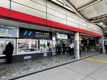 【神奈川県/横浜市栄区笠間】第2大船パークタウン C棟 湘南モノレール　大船駅（現地より約1,500m）：江ノ島・鎌倉方面までアクセス可能
