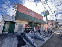 【神奈川県/横浜市港南区笹下】ヴェレーナ上大岡ザ・ハウス ユーコープ笹下店（現地より約610m）：