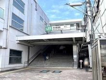【神奈川県/鎌倉市山崎】サウスアリーナ鎌倉大船 JR線「大船」駅（現地より約1,040m）