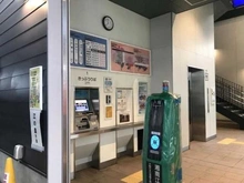 【神奈川県/鎌倉市山崎】サウスアリーナ鎌倉大船 湘南モノレール「富士見町」駅（現地より約320m）