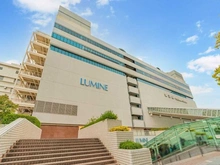 【神奈川県/横浜市西区戸部本町】アトラス横浜レジデンス ルミネ横浜（現地より約980m）：