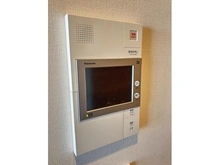 【神奈川県/横浜市青葉区美しが丘】ドレッセWISEたまプラーザ B棟 TVモニター付インターフォン