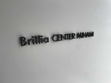 【神奈川県/横浜市都筑区茅ケ崎中央】Brilliaセンター南 マンション表札