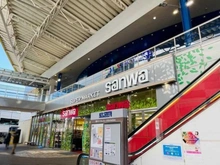 【神奈川県/横浜市都筑区茅ケ崎中央】Brilliaセンター南  sanwa港北店（現地より約390m）