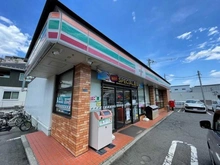 【神奈川県/川崎市宮前区鷺沼】グランドメゾン鷺沼ザ・ヴィラ セブンイレブン　川崎犬蔵2丁目店（現地より約390m）