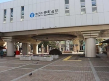 【神奈川県/横浜市都筑区茅ケ崎南】港北ファミールハイツ 10-3号棟 横浜市営地下鉄ブルーライン「仲町台」駅（現地より約833m）