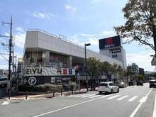 【神奈川県/横浜市青葉区荏田西】クレアホームズ市ヶ尾荏田西 西友市ヶ尾店（現地より約800m）