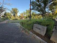 【神奈川県/横浜市青葉区荏田西】クレアホームズ市ヶ尾荏田西 荏田富士塚公園（現地より約114m）