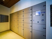 【神奈川県/川崎市中原区井田三舞町】プラウドシティ元住吉 宅配BOX