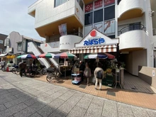【神奈川県/川崎市中原区井田三舞町】プラウドシティ元住吉 えばらや本店（現地より約423m）