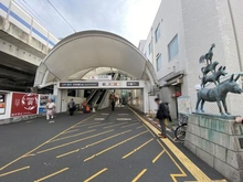 【神奈川県/川崎市中原区井田三舞町】プラウドシティ元住吉 元住吉駅（現地より約730m）