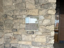 【神奈川県/川崎市宮前区有馬】パークホームズ鷺沼ガーデン マンション表札