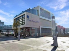 【神奈川県/横浜市都筑区中川中央】グランドメゾンセンター北フロント ヨツバコ（現地より約414m）