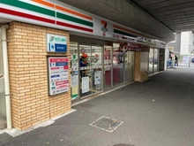 【神奈川県/横浜市都筑区中川中央】グランドメゾンセンター北フロント セブンイレブン横浜センター北駅店（現地より約253m）
