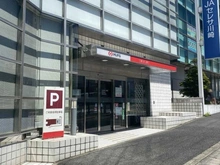 【神奈川県/川崎市宮前区鷺沼】ローレルコート鷺沼  三菱UFJ銀行鷺沼支店（現地より約840m）