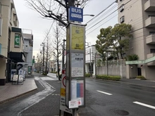 【神奈川県/横浜市青葉区桜台】プロミライズ青葉台 C棟 桜台バス停（現地より約160m）