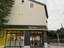 【神奈川県/川崎市宮前区土橋】ヒルハイツ宮前平イースト マツモトキヨシ宮前平駅前店（現地より約330m）