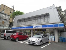 【神奈川県/川崎市宮前区鷺沼】セザール第五鷺沼  ローソン川崎有馬九丁目店（現地より約390m）