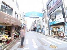 【神奈川県/横浜市港北区箕輪町】プラウドシティ日吉 レジデンスIII  浜銀通り（現地より約1,000m）