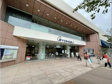 【神奈川県/横浜市青葉区新石川】クレヴィアたまプラーザ 東急百貨店たまプラーザ店（現地より約614m）