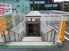 【神奈川県/川崎市宮前区土橋】鷺沼北パークホームズ弐番館 セブンイレブン川崎土橋南店（現地より約100m）