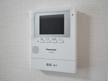 【神奈川県/川崎市宮前区土橋】パールハイム宮前平 モニター付きインターフォン