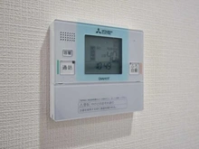 【神奈川県/川崎市宮前区土橋】パールハイム宮前平 給湯器リモコン