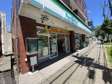 【神奈川県/横浜市青葉区美しが丘】ドレッセWISEたまプラーザ B棟  ファミリーマートたまプラーザ店（現地より約250m）：