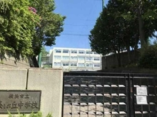 【神奈川県/横浜市青葉区美しが丘】ドレッセWISEたまプラーザ B棟  美しが丘中学校（現地より約1,110m）：