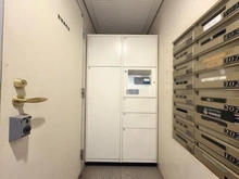 【神奈川県/川崎市宮前区土橋】クレッセント鷺沼II 宅配BOX