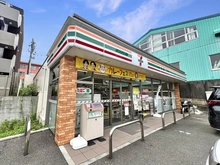 【神奈川県/川崎市宮前区土橋】クレッセント鷺沼II セブンイレブン川崎土橋南店（現地より約310m）
