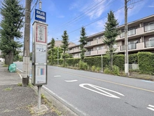 【神奈川県/川崎市宮前区土橋】クレッセント鷺沼II 土橋四丁目バス停（現地より約160m）