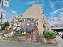 【神奈川県/横浜市青葉区あざみ野南】 ドレッセあざみ野コリーナコート 東急ストアあざみ野店（現地より約580m）