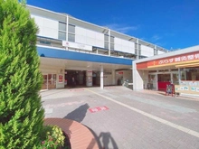 【神奈川県/横浜市青葉区あざみ野南】 ドレッセあざみ野コリーナコート 東急田園都市線「江田」駅（現地より約890m）