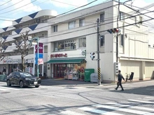 【神奈川県/横浜市青葉区あざみ野南】 ドレッセあざみ野コリーナコート まいばすけっとあざみ野2丁目店（現地より約810m）